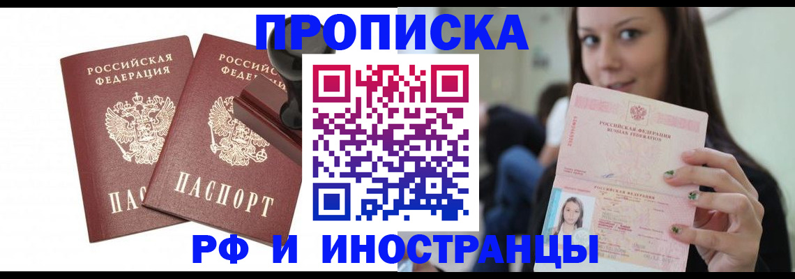 форма 3 в Воронеже